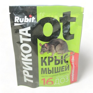 Приманка от крыс и мышей мкмиф  150г 16 доз Рубит Трикота